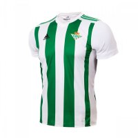 Maillot Real Betis Domicile 2017/18