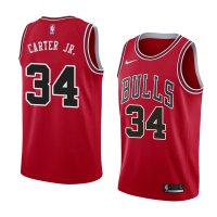 Wendell Carter Jr., Chicago Bulls - Icon