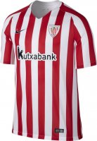 Maillot Athletic Bilbao Domicile 2016/17
