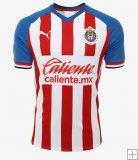 Maillot Chivas Domicile 2019/20