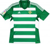 Maillot Betis 'Andalusia Day' 2017
