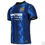 Maillot Inter Milan Domicile 2021/22 - Authentic